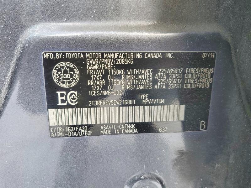75394425 :رقم المزاد ، 2T3RFREV5EW216881 vin ، 2014 Toyota Rav4 مزاد بيع