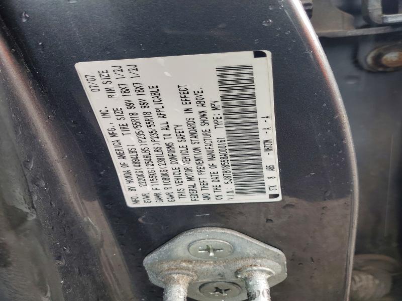 Aukcja sprzedaży 2008 Acura Rdx Techno, vin: 5J8TB18558A000161, numer aukcji: 77517275