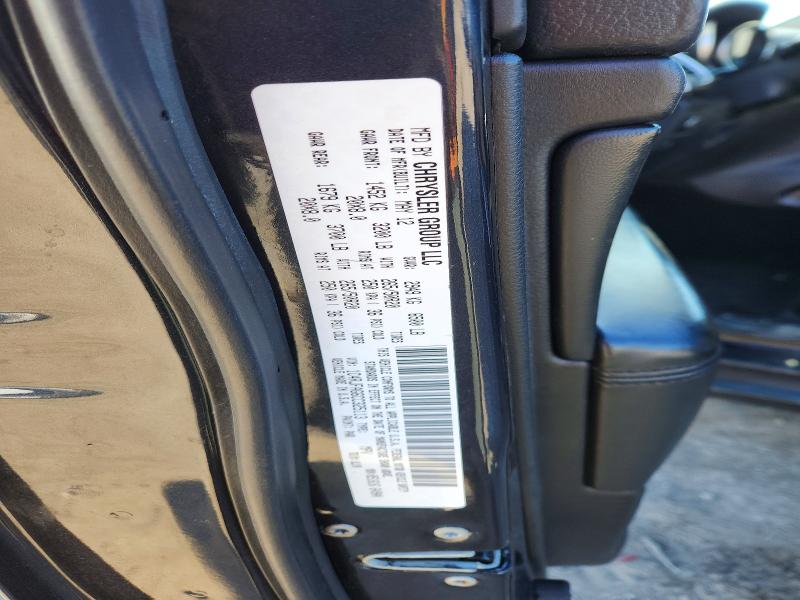 Продажа на аукционе авто 2012 Jeep Grand Cherokee, vin: 1C4RJFAG6CC325113, номер лота: 73751975