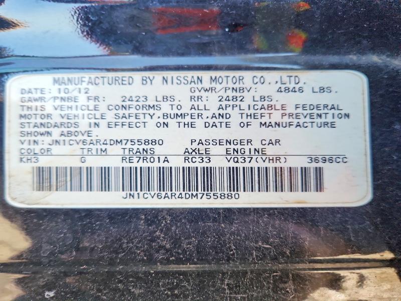 Продаж на аукціоні авто 2013 Infiniti G37 Sedan, vin: JN1CV6AR4DM755880, номер лоту: 78260985