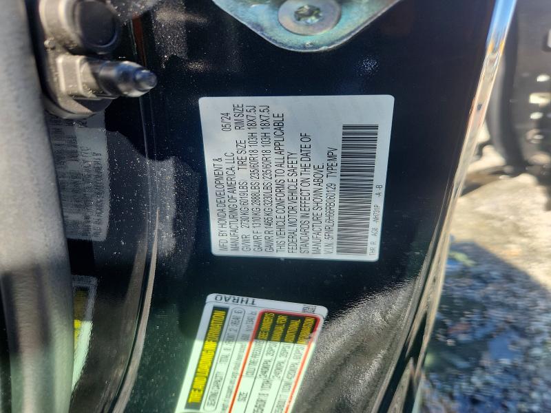 Продажа на аукционе авто 2024 Honda Odyssey, vin: 5FNRL6H66RB060129, номер лота: 77652745