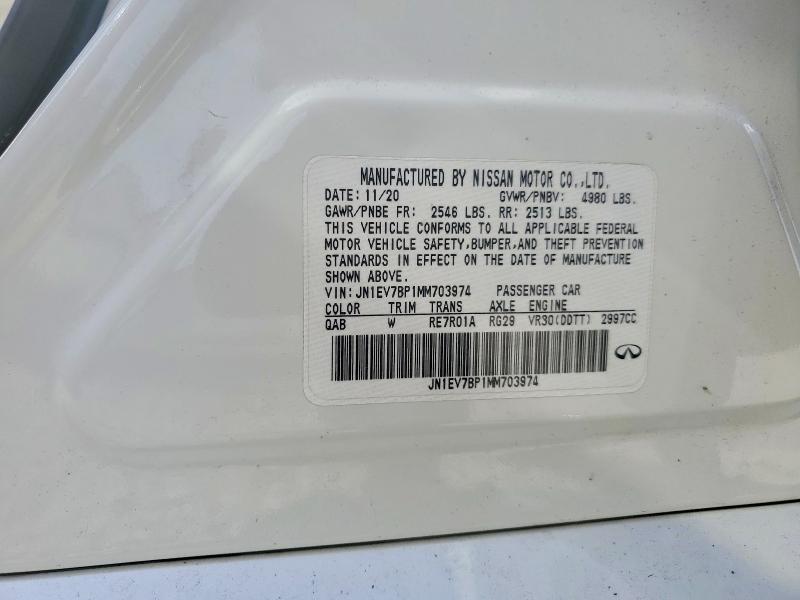 Продаж на аукціоні авто 2021 Infiniti Q50, vin: JN1EV7BP1MM703974, номер лоту: 79406025