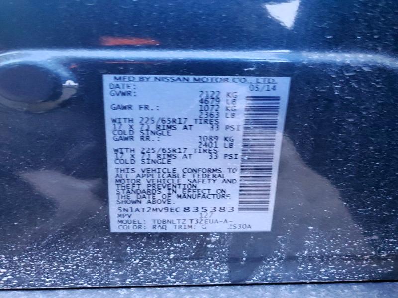 78287185 :رقم المزاد ، 5N1AT2MV9EC835383 vin ، 2014 Nissan Rogue مزاد بيع