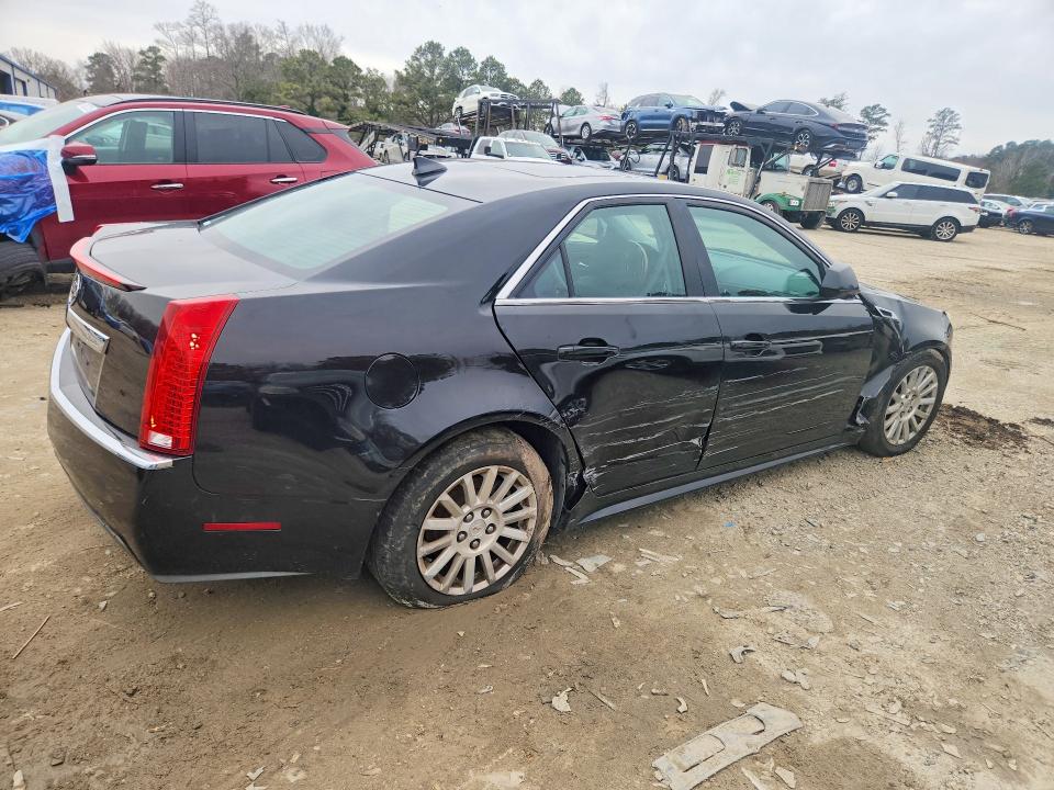 Продажа на аукционе авто 2011 Cadillac Cts, vin: 1G6DG5EY8B0162375, номер лота: 75955215