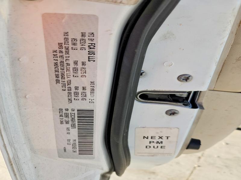 Продажа на аукционе авто 2015 Chrysler 300, vin: 2C3CCAAG0FH785876, номер лота: 79047935