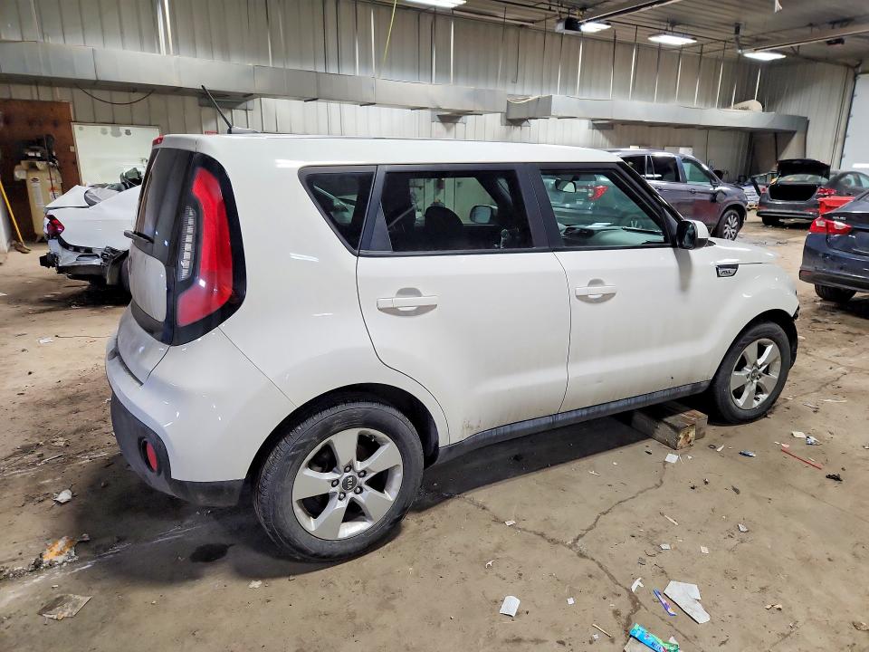 2017 Kia Soul მანქანა იყიდება აუქციონზე, vin: KNDJN2A26H7459120, აუქციონის ნომერი: 76916985