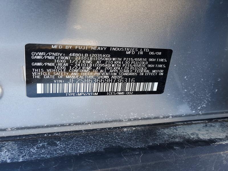 Продаж на аукціоні авто 2009 Subaru Forester, vin: JF2SH63669H736316, номер лоту: 77149035