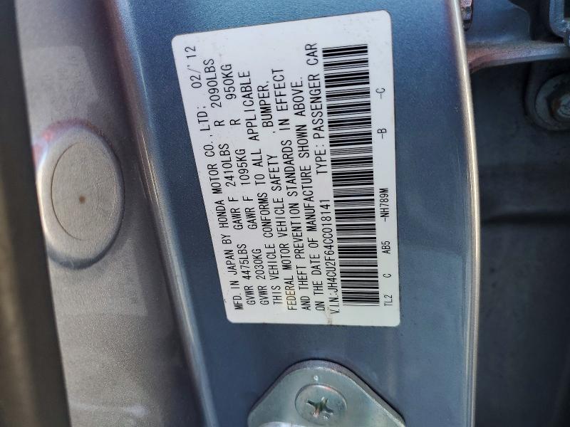 Продажа на аукционе авто 2012 Acura Tsx Tech, vin: JH4CU2F64CC018141, номер лота: 75004205
