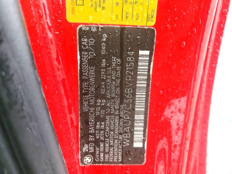 Продаж на аукціоні авто 2011 Bmw 128, vin: WBAUP7C56BVP21584, номер лоту: 78976005