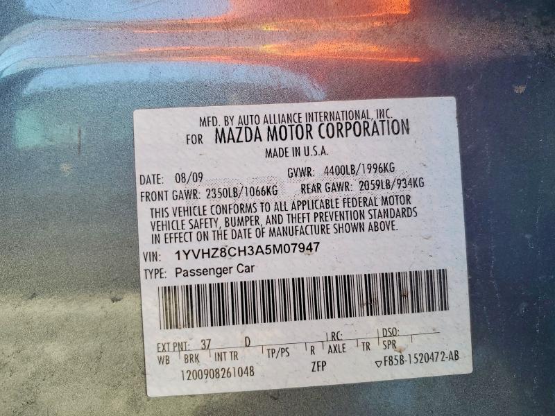 74473855 :رقم المزاد ، 1YVHZ8CH3A5M07947 vin ، 2010 Mazda 6 مزاد بيع