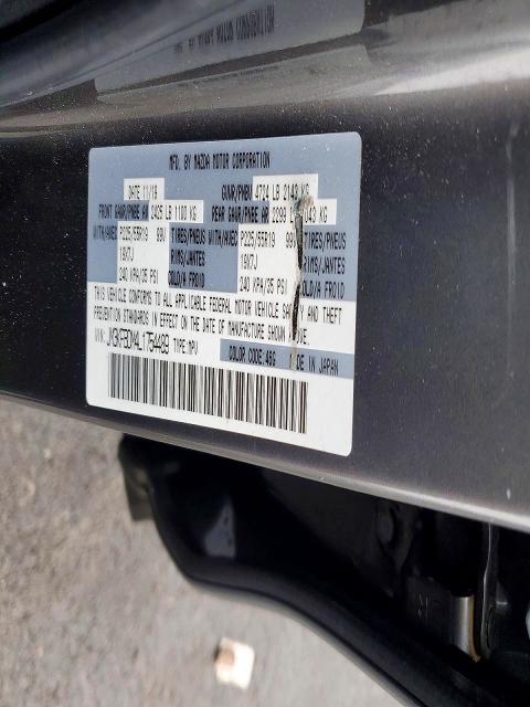 Продажа на аукционе авто 2020 Mazda Cx-5, vin: JM3KFBDM4L1754489, номер лота: 77683725