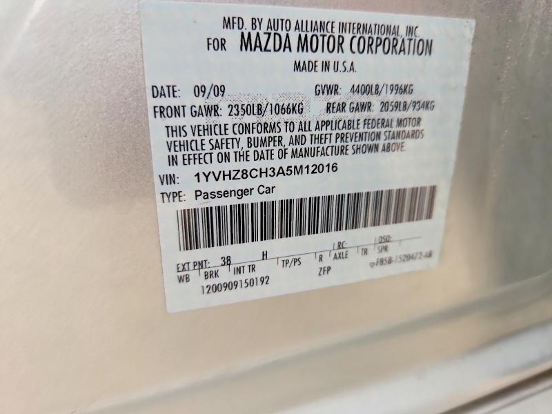 76511005 :رقم المزاد ، 1YVHZ8CH3A5M12016 vin ، 2010 Mazda 6 مزاد بيع