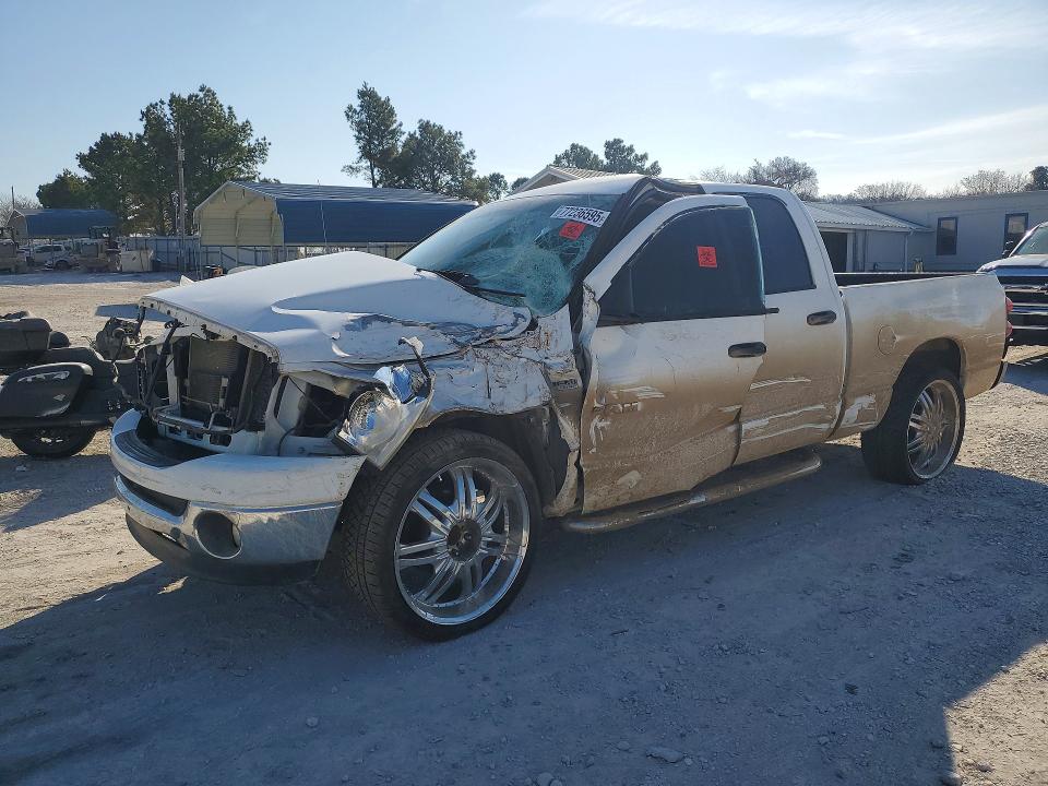 Продаж на аукціоні авто 2008 Dodge Ram 1500, vin: 1D7HA18238S510604, номер лоту: 77236595