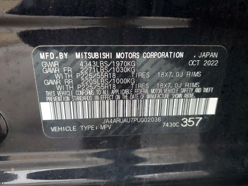 Продаж на аукціоні авто 2023 Mitsubishi Outlander Sport, vin: JA4ARUAU7PU002036, номер лоту: 78211925