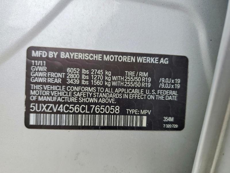 Продажа на аукционе авто 2012 Bmw X5, vin: 5UXZV4C56CL765058, номер лота: 78404175
