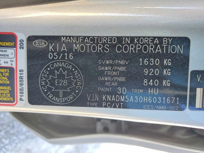 2017 Kia Rio მანქანა იყიდება აუქციონზე, vin: KNADM5A30H6031671, აუქციონის ნომერი: 78596685