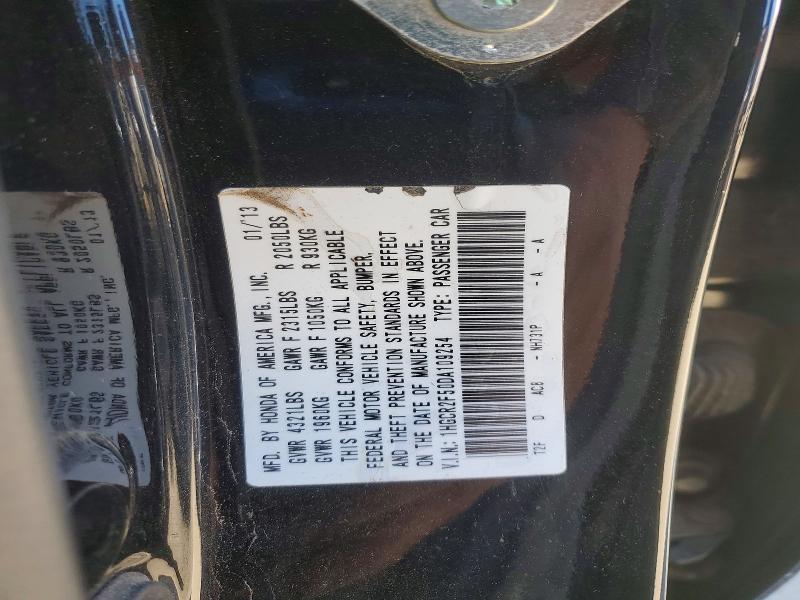Aukcja sprzedaży 2013 Honda Accord, vin: 1HGCR2F50DA109254, numer aukcji: 78146985