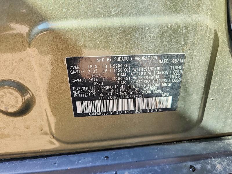 2019 Subaru Outback მანქანა იყიდება აუქციონზე, vin: 4S4BSETCXK3383125, აუქციონის ნომერი: 77171165
