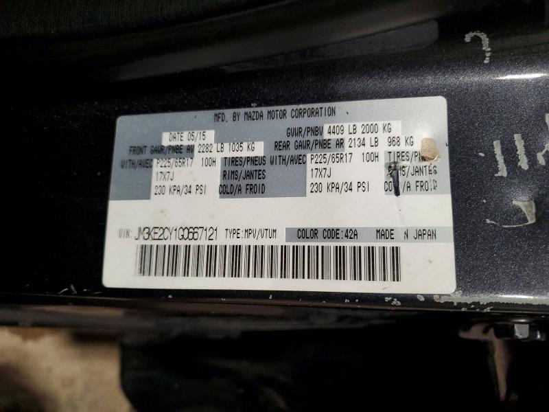 Auction sale of the 2016 Mazda Cx-5, vin: JM3KE2CY1G0667121, lot number: 77178905