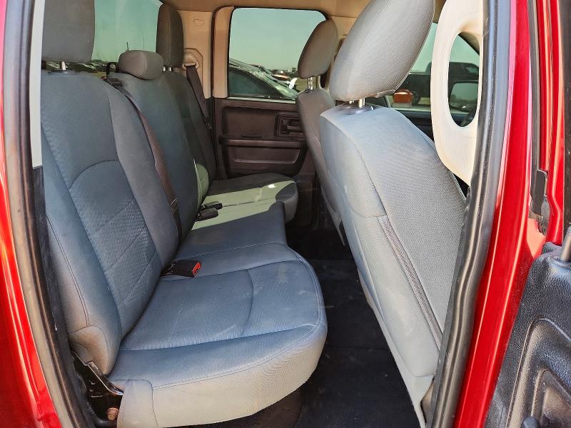 78621695 :رقم المزاد ، 1C6RR6FT5ES430031 vin ، 2014 Ram 1500 مزاد بيع
