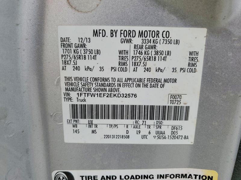 77505475 :رقم المزاد ، 1FTFW1EF2EKD32576 vin ، 2014 Ford F150 مزاد بيع