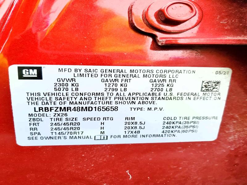 Продаж на аукціоні авто 2021 Buick Envision, vin: LRBFZMR48MD165658, номер лоту: 77505125