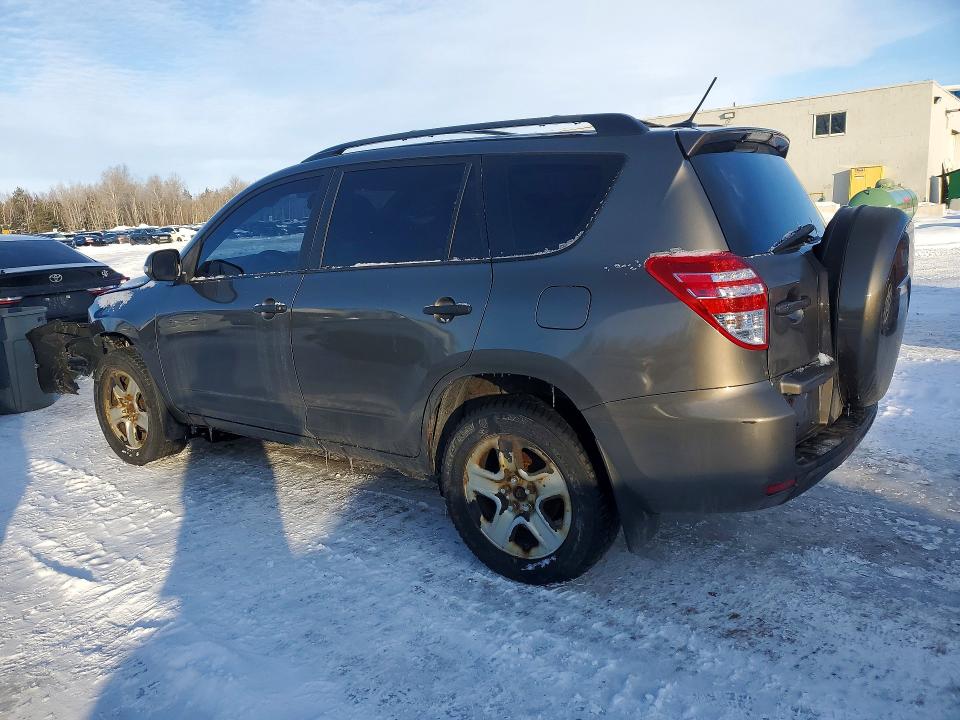 2011 Toyota Rav4 მანქანა იყიდება აუქციონზე, vin: 2T3BF4DV7BW111860, აუქციონის ნომერი: 76418795