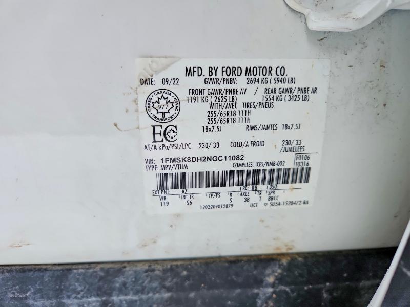76226625 :رقم المزاد ، 1FMSK8DH2NGC11082 vin ، 2022 Ford Explorer مزاد بيع