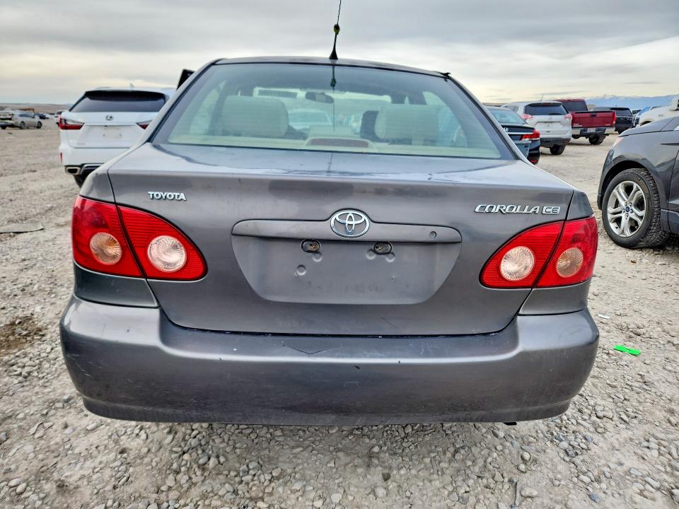2007 Toyota Corolla მანქანა იყიდება აუქციონზე, vin: 1NXBR32E37Z922558, აუქციონის ნომერი: 78525105