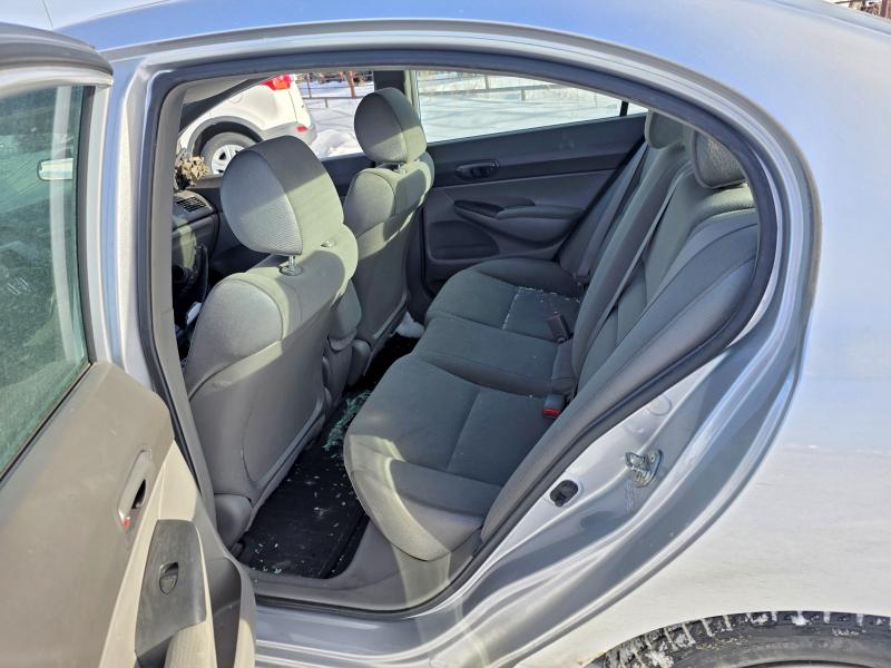 Aukcja sprzedaży 2007 Honda Civic, vin: 2HGFA16307H001851, numer aukcji: 75946625