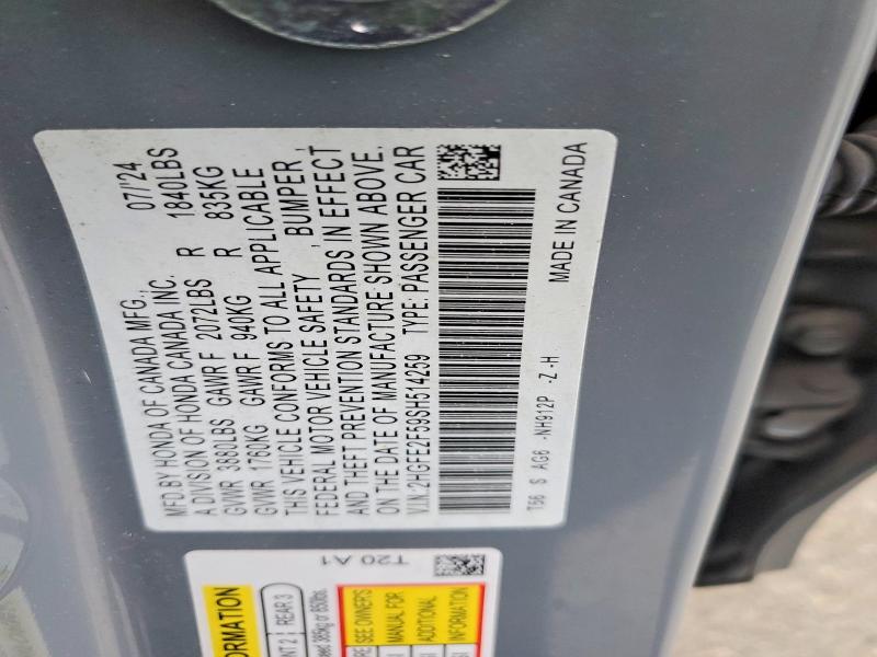 2025 Honda Civic მანქანა იყიდება აუქციონზე, vin: 2HGFE2F59SH514259, აუქციონის ნომერი: 76771455