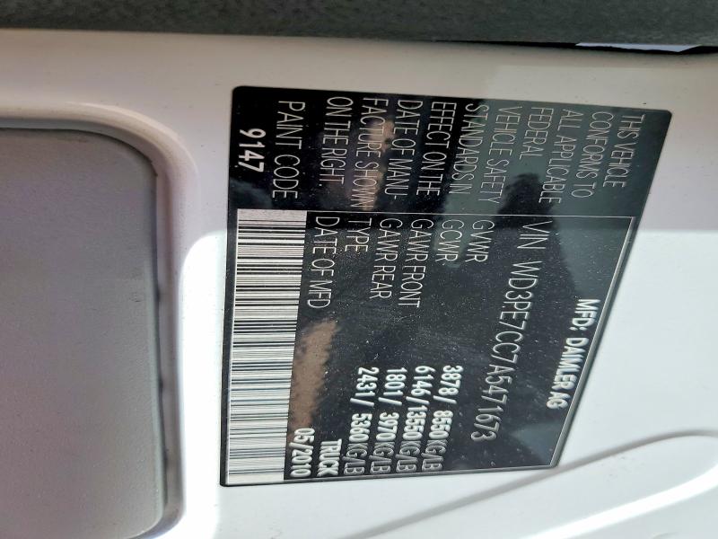 Продажа на аукционе авто 2010 Mercedes-benz Sprinter, vin: WD3PE7CC7A5471673, номер лота: 76223395