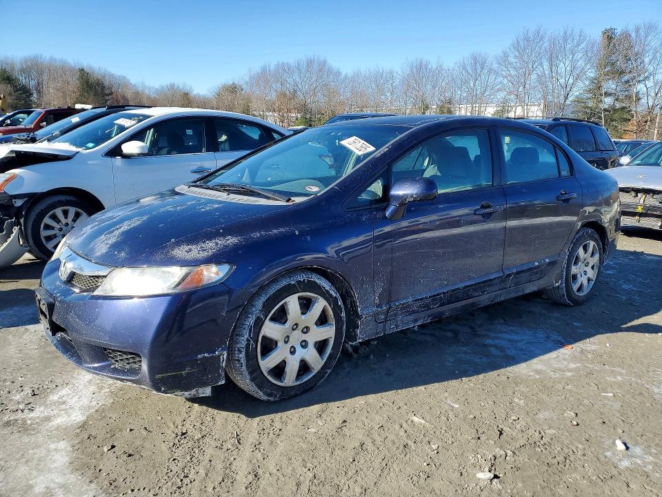 2009 Honda Civic მანქანა იყიდება აუქციონზე, vin: 2HGFA16599H507473, აუქციონის ნომერი: 75617585