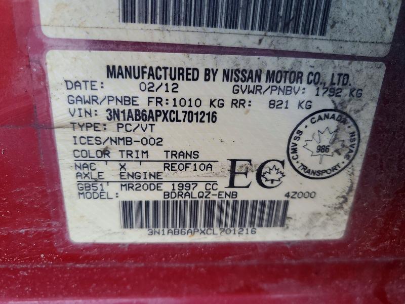 Aukcja sprzedaży 2012 Nissan Sentra, vin: 3N1AB6APXCL701216, numer aukcji: 77084195