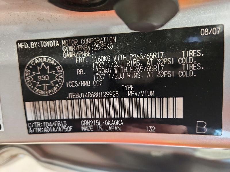 78333345 :رقم المزاد ، JTEBU14R680129928 vin ، 2008 Toyota 4runner مزاد بيع