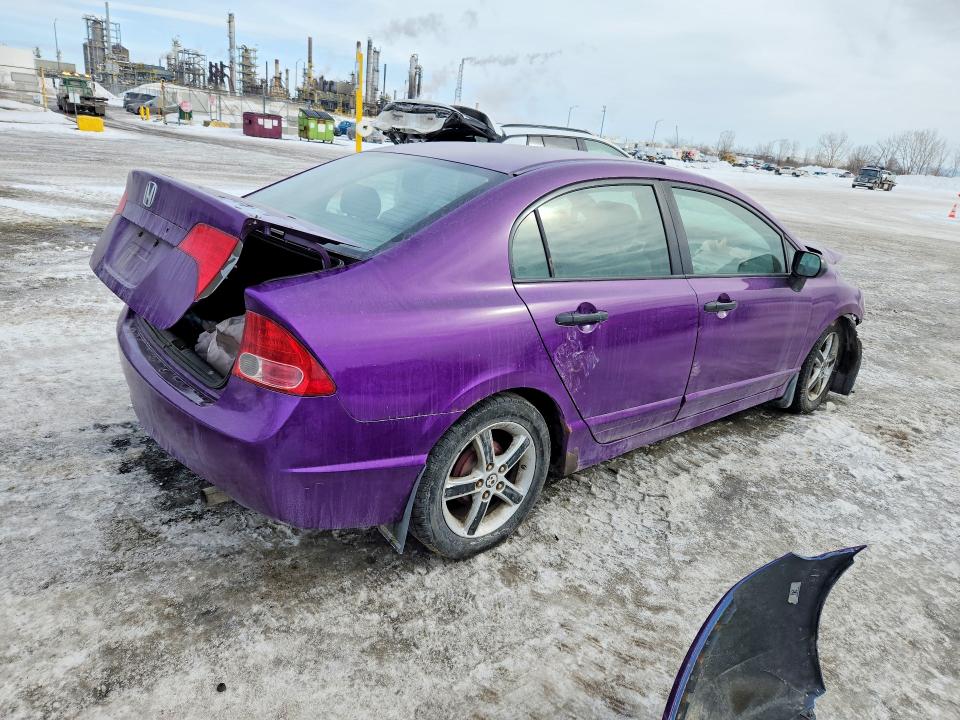 Продажа на аукционе авто 2008 Honda Civic, vin: 2HGFA16488H026605, номер лота: 76729225