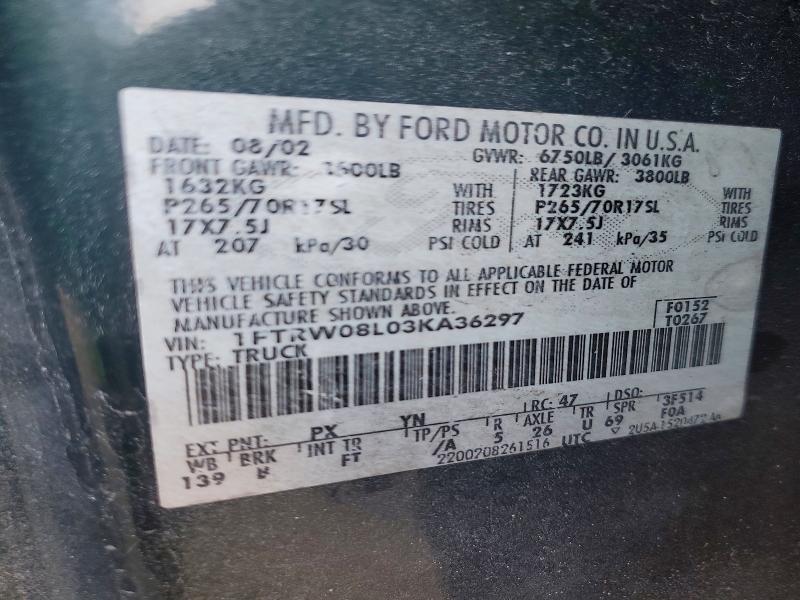 2003 Ford F150 მანქანა იყიდება აუქციონზე, vin: 1FTRW08L03KA36297, აუქციონის ნომერი: 76636745