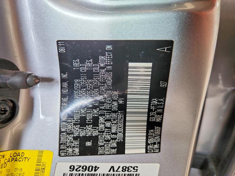 2011 Toyota Sienna მანქანა იყიდება აუქციონზე, vin: 5TDDK3DC6BS029911, აუქციონის ნომერი: 79528885