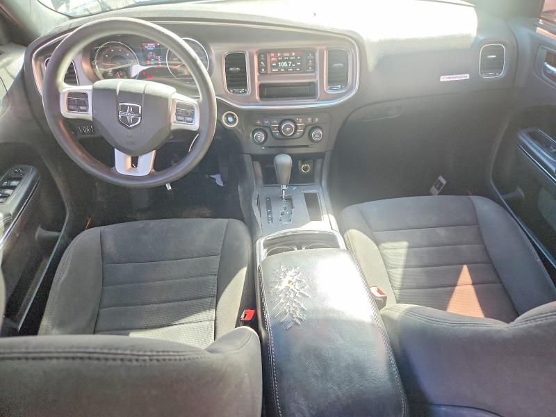 Продажа на аукционе авто 2014 Dodge Charger, vin: 2C3CDXBG2EH197202, номер лота: 78341915