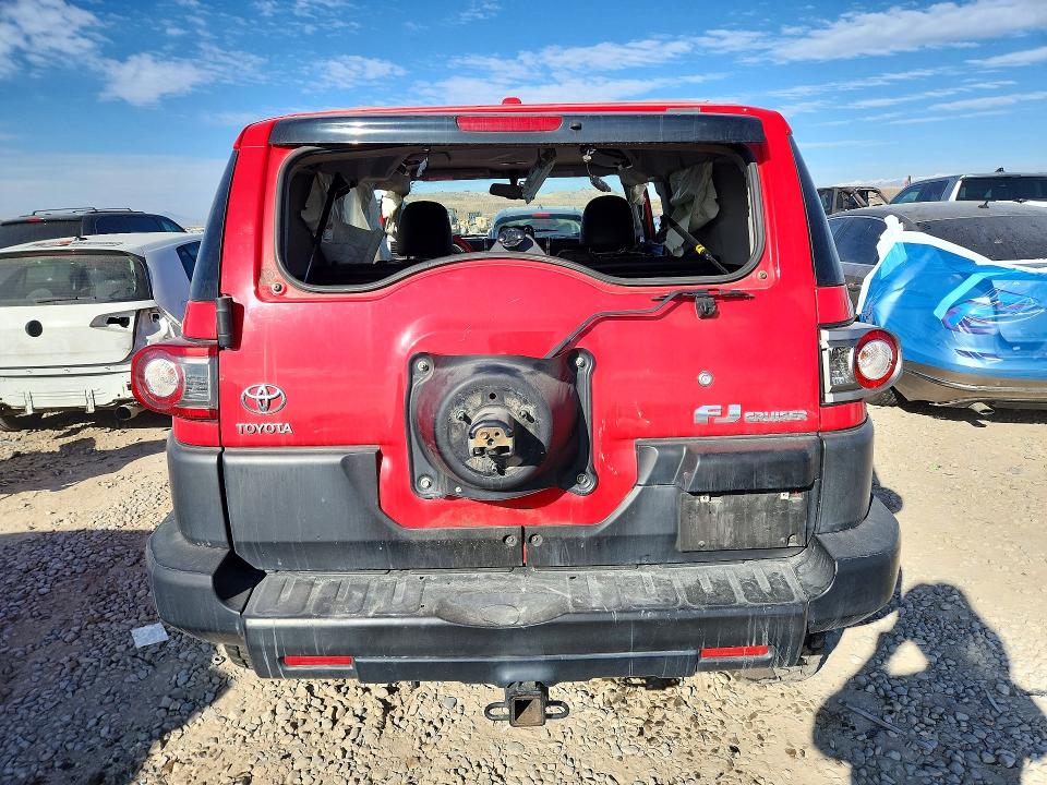 Продажа на аукционе авто 2012 Toyota Fj Cruiser, vin: JTEBU4BF6CK142489, номер лота: 75700845