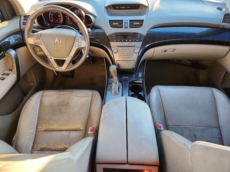 Продажа на аукционе авто 2007 Acura Mdx, vin: 2HNYD282X7H502734, номер лота: 78872015