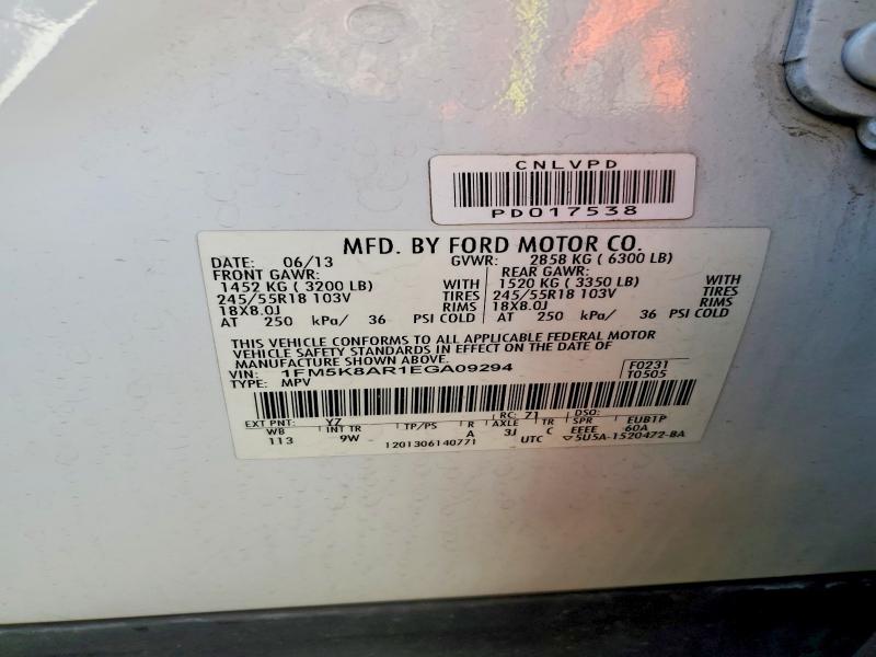 2014 Ford Explorer P მანქანა იყიდება აუქციონზე, vin: 1FM5K8AR1EGA09294, აუქციონის ნომერი: 75979755