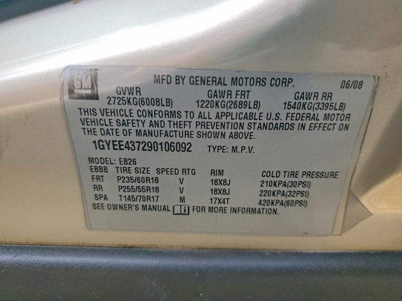 Продажа на аукционе авто 2009 Cadillac Srx, vin: 1GYEE437290106092, номер лота: 78090025