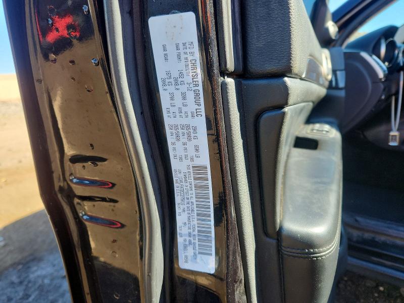 Aukcja sprzedaży 2012 Jeep Grand Cherokee, vin: 1C4RJFAT2CC275016, numer aukcji: 75989525