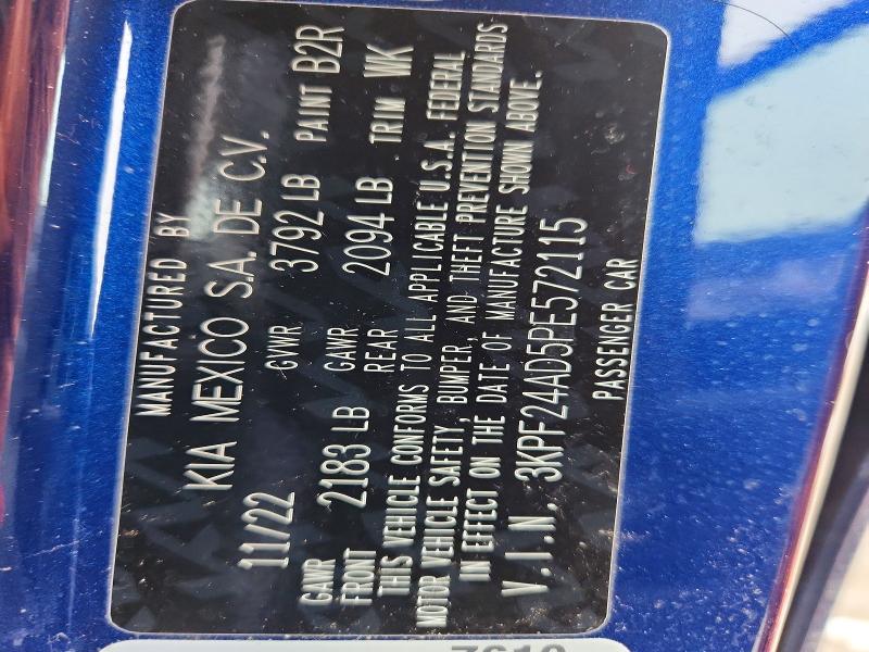 2023 Kia Forte მანქანა იყიდება აუქციონზე, vin: 3KPF24AD5PE572115, აუქციონის ნომერი: 75820815