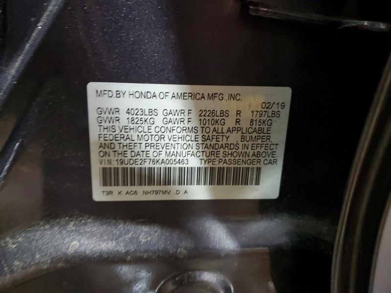 2019 Acura Ilx მანქანა იყიდება აუქციონზე, vin: 19UDE2F76KA005463, აუქციონის ნომერი: 76372835