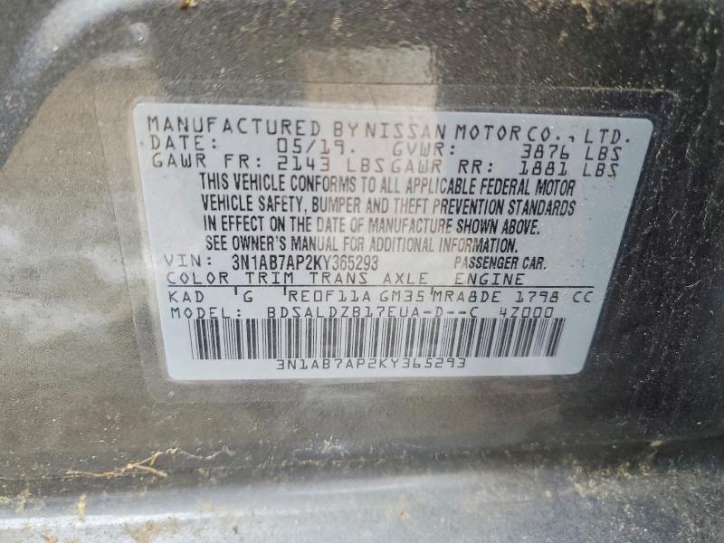 Продажа на аукционе авто 2019 Nissan Sentra, vin: 3N1AB7AP2KY365293, номер лота: 77590905