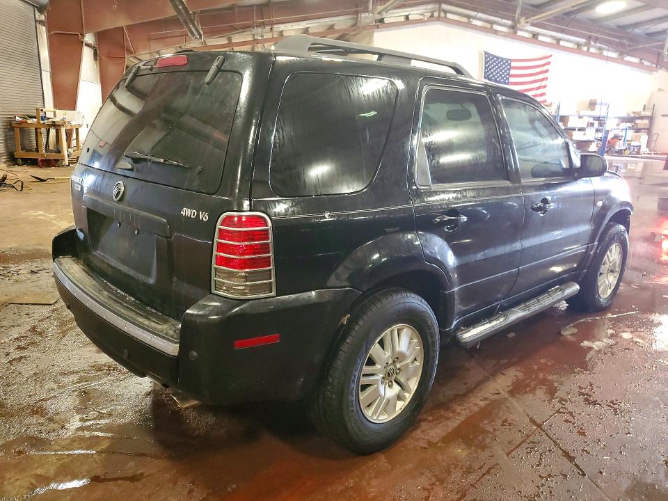 Aukcja sprzedaży 2005 Mercury Mariner, vin: 4M2YU571X5D127769, numer aukcji: 75201905
