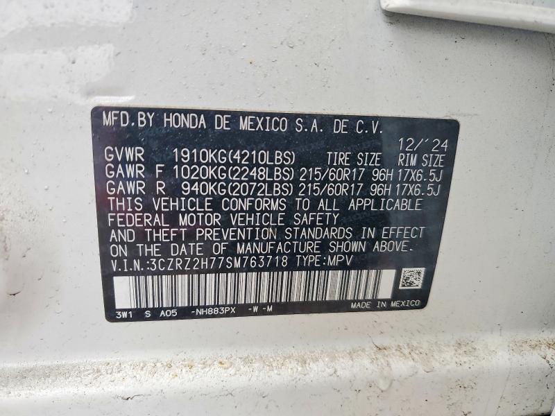 2025 Honda Hr-v მანქანა იყიდება აუქციონზე, vin: 3CZRZ2H77SM763718, აუქციონის ნომერი: 77435925