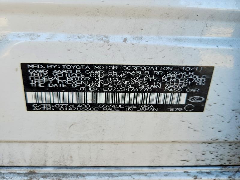 Продажа на аукционе авто 2012 Lexus Es, vin: JTHBK1EG7C2476770, номер лота: 75309295